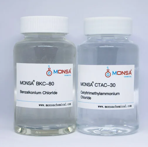 Cationic Surface Active Agent
