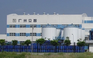 Guangzhou Litze Chemical Co., LTD was established.