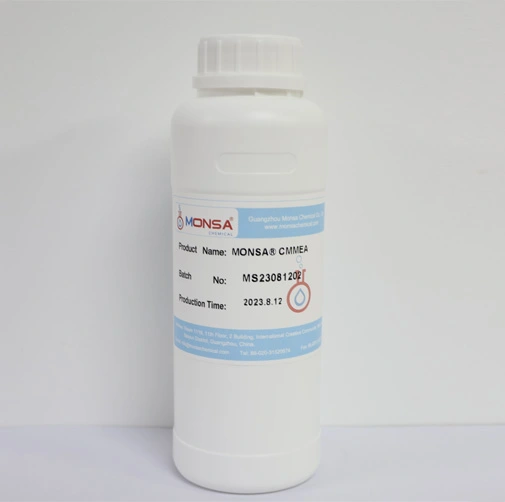 Cocamide Methyl Mea